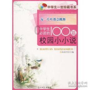 闪婚都会存在哪些问题？交往多久结婚最好？游戏画面